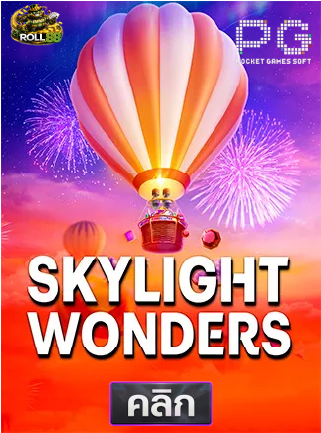 PG-Skylight-wonders-ทดลองเล่นสล็อต-roll88