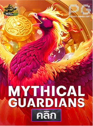 PG-Mythica- Guardians-ทดลองเล่นสล็อต-roll88